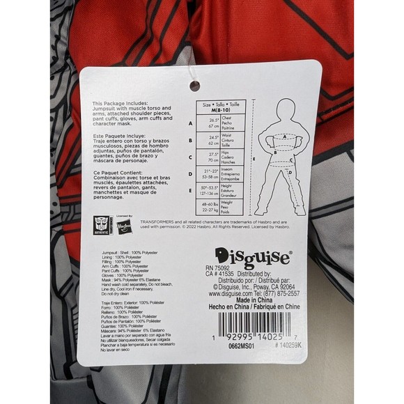 NWT Size Medium Transformers Optimus Prime Deluxe Child Costume - Picture 6 of 8